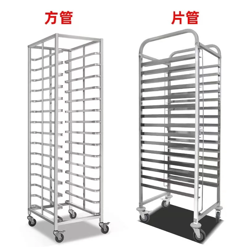 Paslanmaz Çelik Fırın Tepsisi  - Kitchen Baking Cart incelemesi ve fiyatı