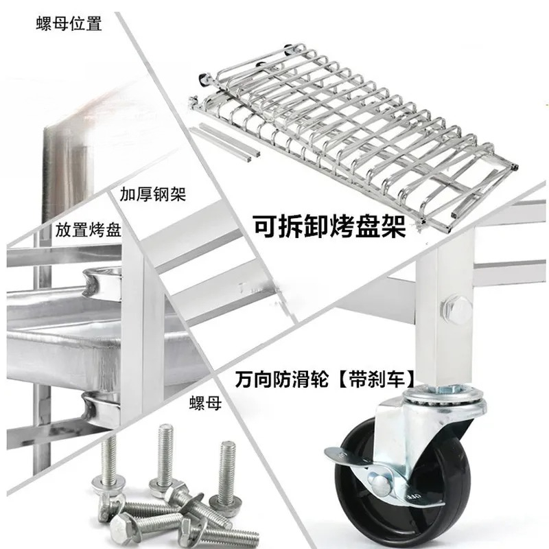 Paslanmaz Çelik Fırın Tepsisi  - Kitchen Baking Cart incelemesi ve fiyatı