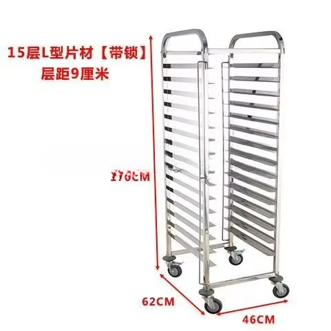 Mutfak Ekipmanı Arabası Pişirm - Kitchen Baking Cart incelemesi ve fiyatı