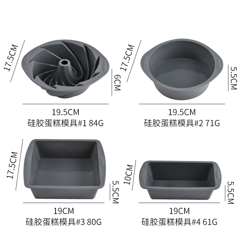 Silikon Kare 4 Parçalı Kek Kal - Kitchen Baking Utensils incelemesi ve fiyatı