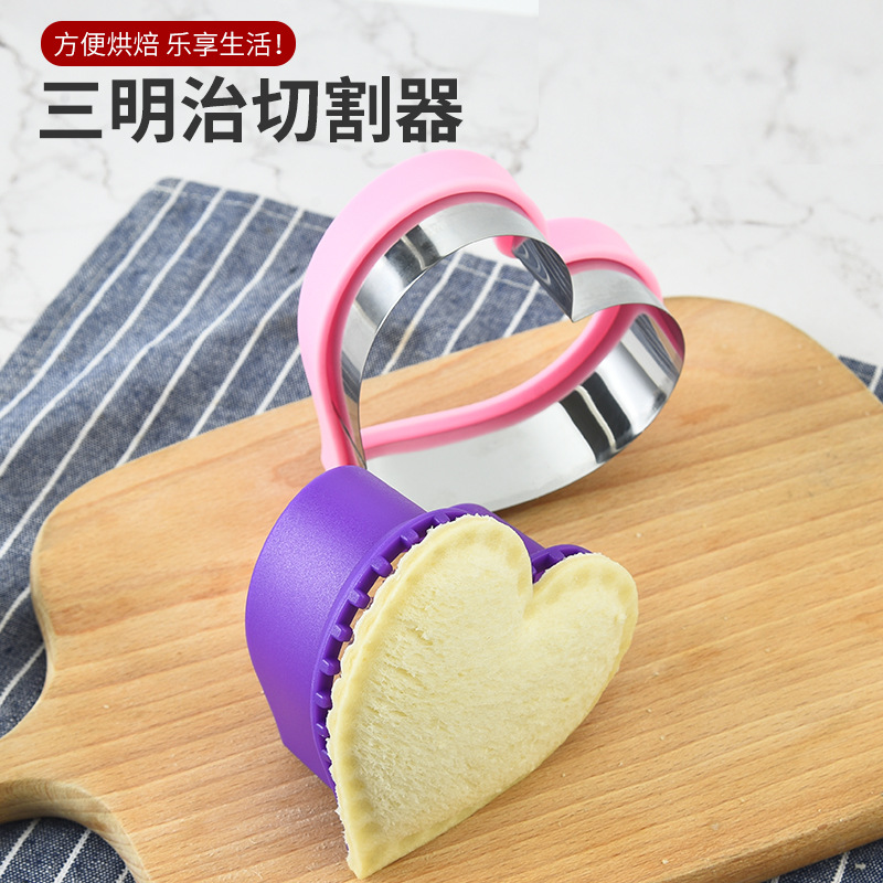 Çocuklar için paslanmaz çelik  - Kitchen Kids Baking Set incelemesi ve fiyatı